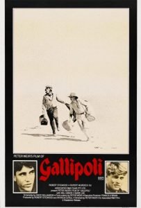 Галлиполи (1981)